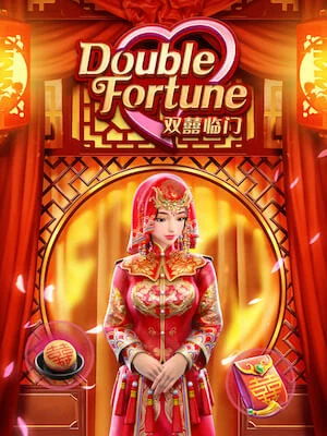 BEER777 เว็บเล่นเกม double-fortune